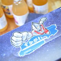 ジュースの箱がティッシュボックスに！