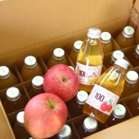 ひとつずつ絞ってリンゴジュースにしています！